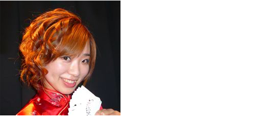 ナオミタイガー